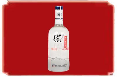 德化县烟酒回收高度老白干.jpg