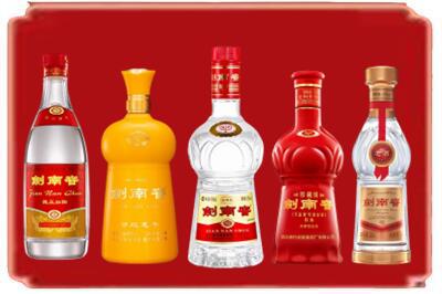 德化县烟酒回收各种剑南春.jpg