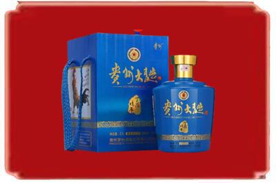 德化县烟酒回收贵州大曲.jpg