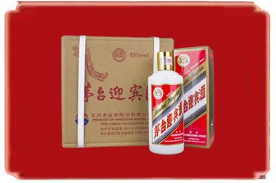 德化县烟酒回收茅台迎宾酒.jpg